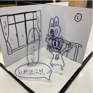 S_07_例外狀態_3